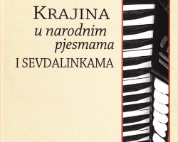 korica